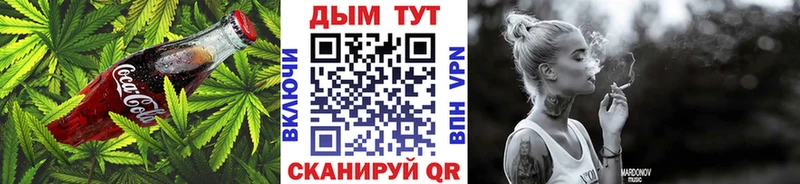 Cannafood конопля  купить закладку  Петухово 