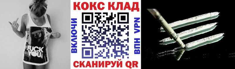 КОКАИН Перу Петухово