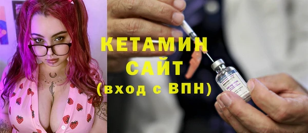 тгк Нея