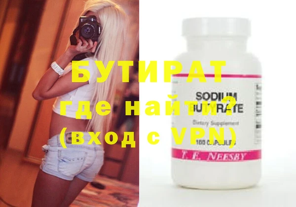 тгк Нея