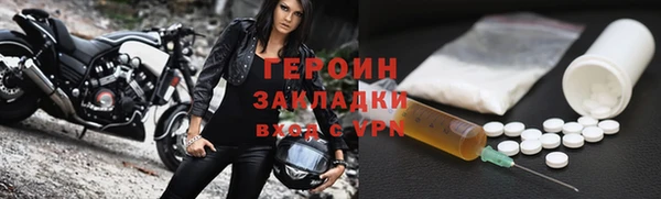 тгк Нея