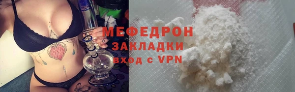 дмт Елабуга