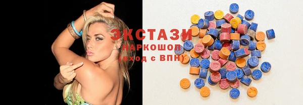 тгк Нея