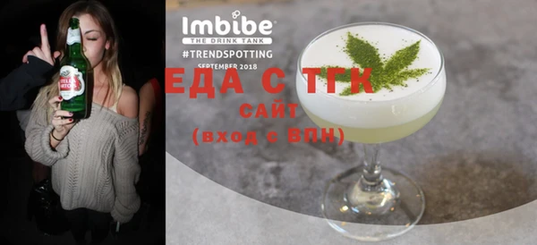 дмт Елабуга
