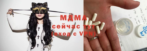 тгк Нея
