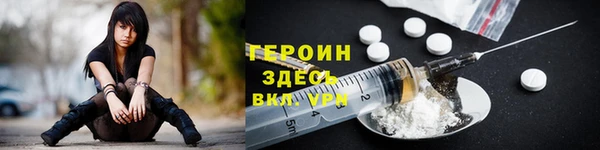 тгк Нея