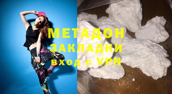 тгк Нея