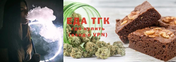 метадон Нефтекумск