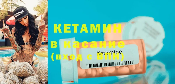 тгк Нея