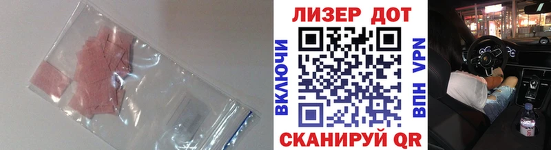 Лсд 25 экстази кислота Петухово