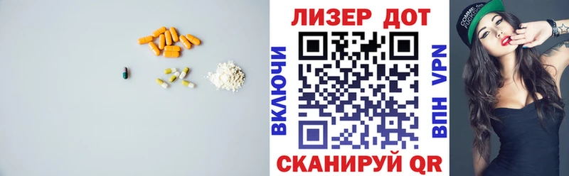 ссылка на мегу   Петухово  Лсд 25 экстази кислота 