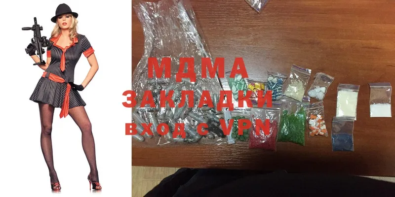 ссылка на мегу рабочий сайт  Петухово  MDMA VHQ 