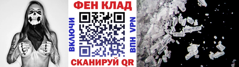 сайты даркнета официальный сайт  omg ТОР  Метамфетамин кристалл  Петухово  закладки 