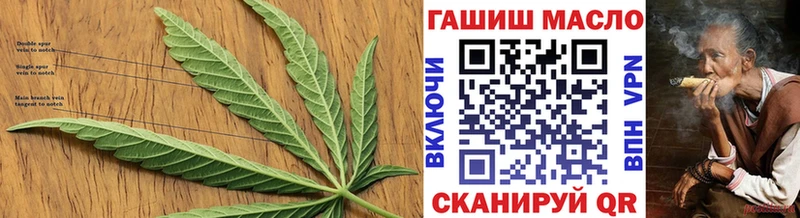 наркотики  Петухово  Дистиллят ТГК концентрат 